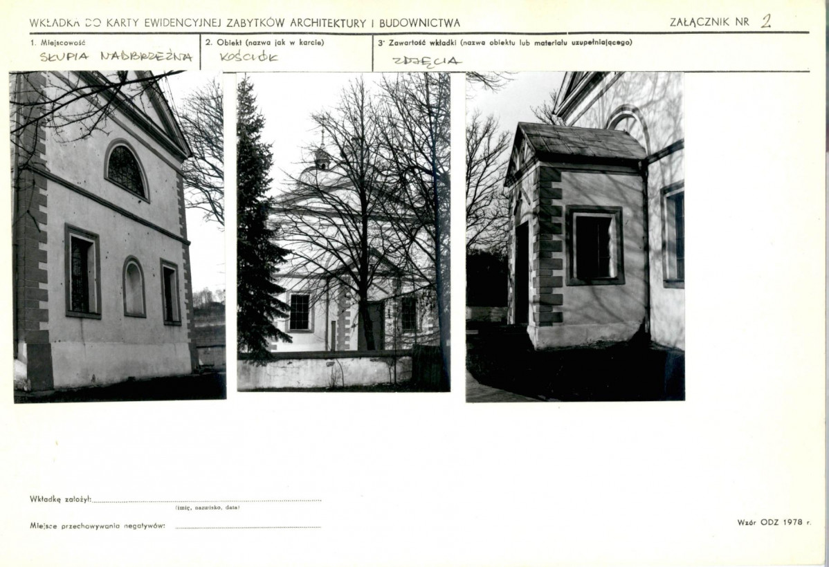 Karta biała, skan nr 6