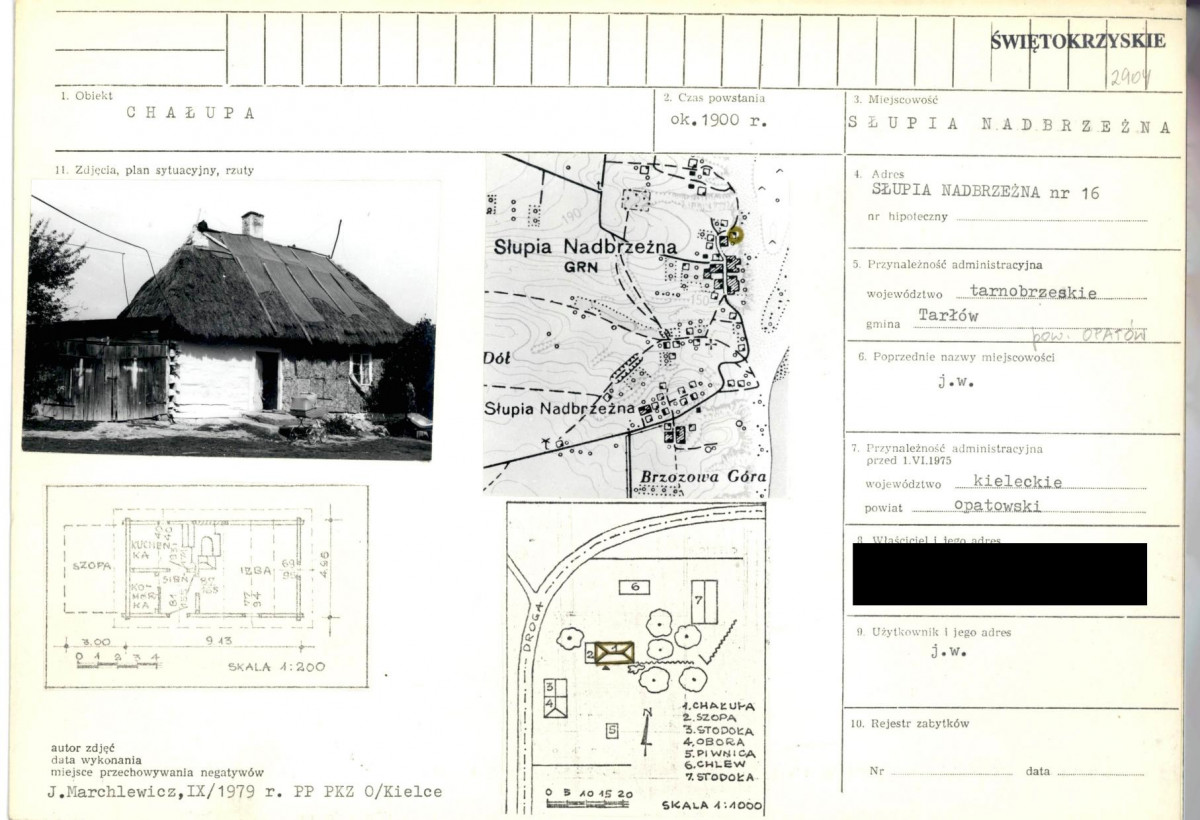 KB - Karta biała, skan nr 1
