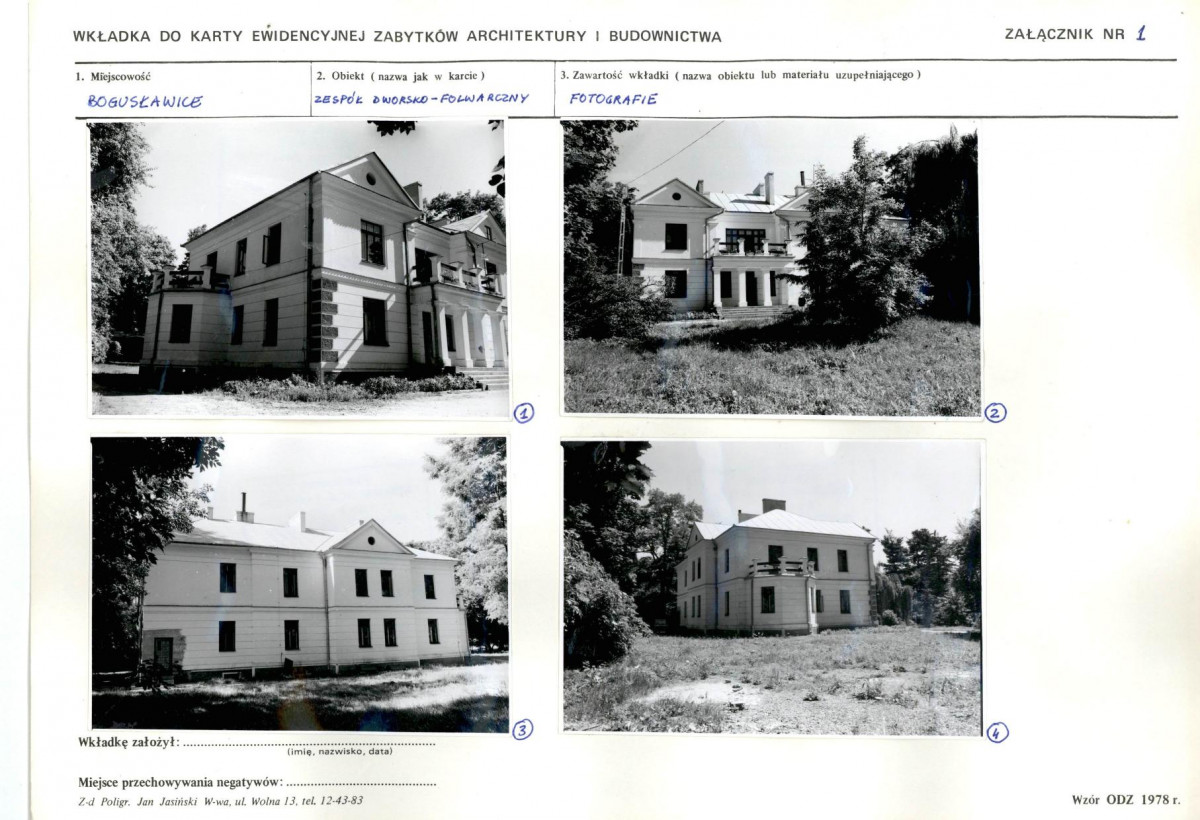 KB - Karta biała, skan nr 5