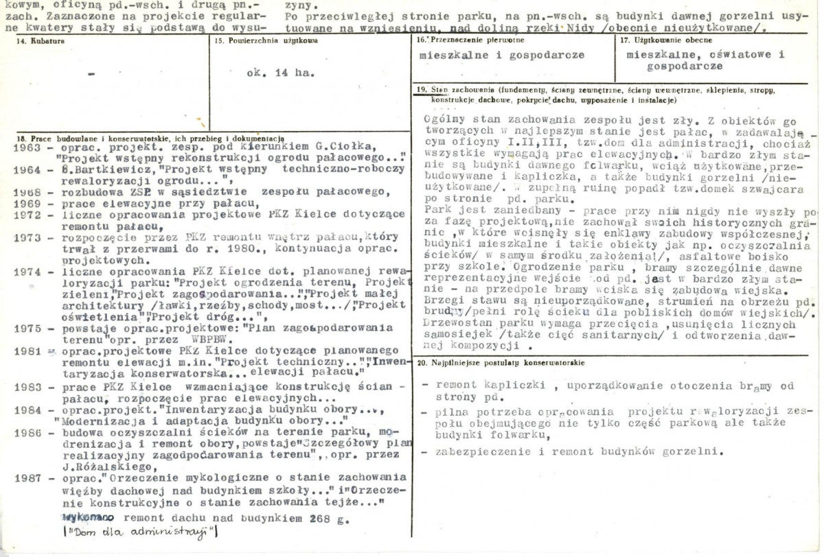 KB - Karta biała, skan nr 3