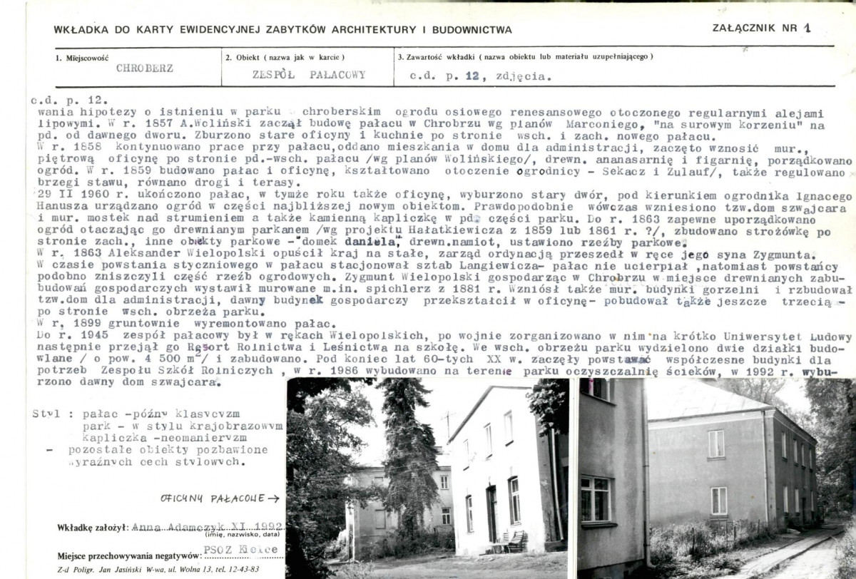 KB - Karta biała, skan nr 5