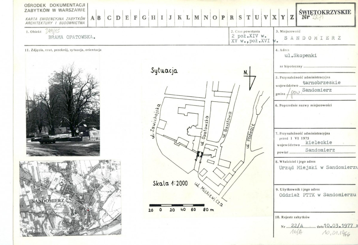 Karta biała, skan nr 1