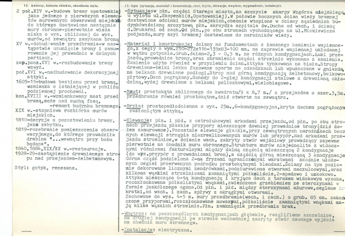 Karta biała, skan nr 2