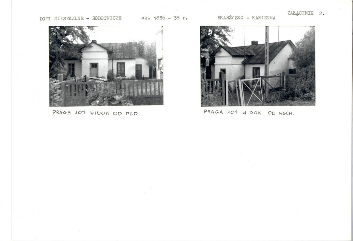KB - Karta biała, skan nr 7