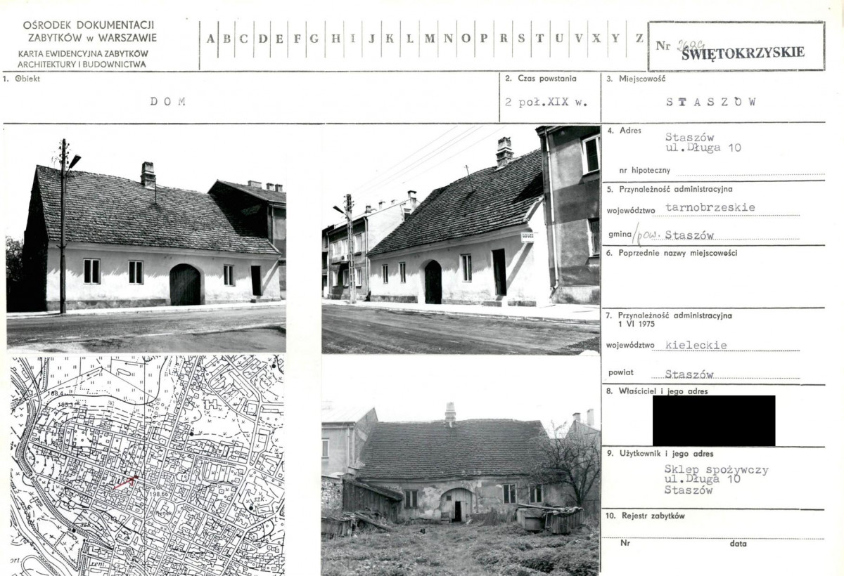 KB - Karta biała, skan nr 1