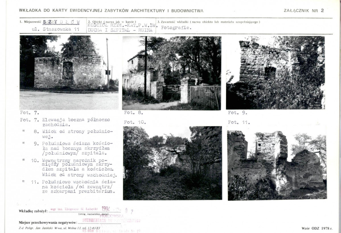 Karta biała, skan nr 7