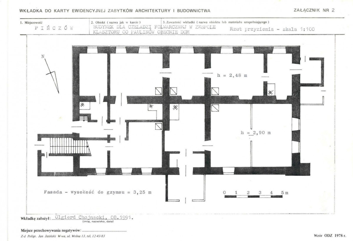 KB - Karta biała, skan nr 5