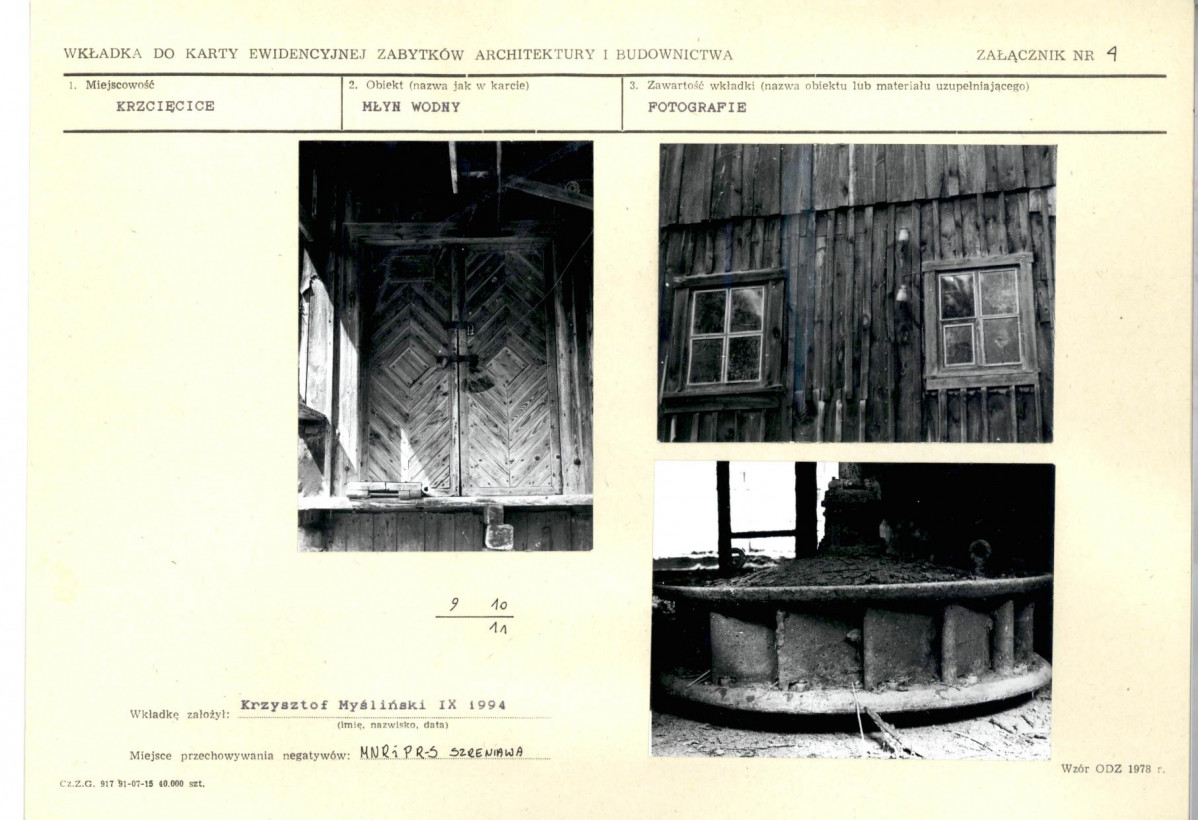 KB - Karta biała, skan nr 11