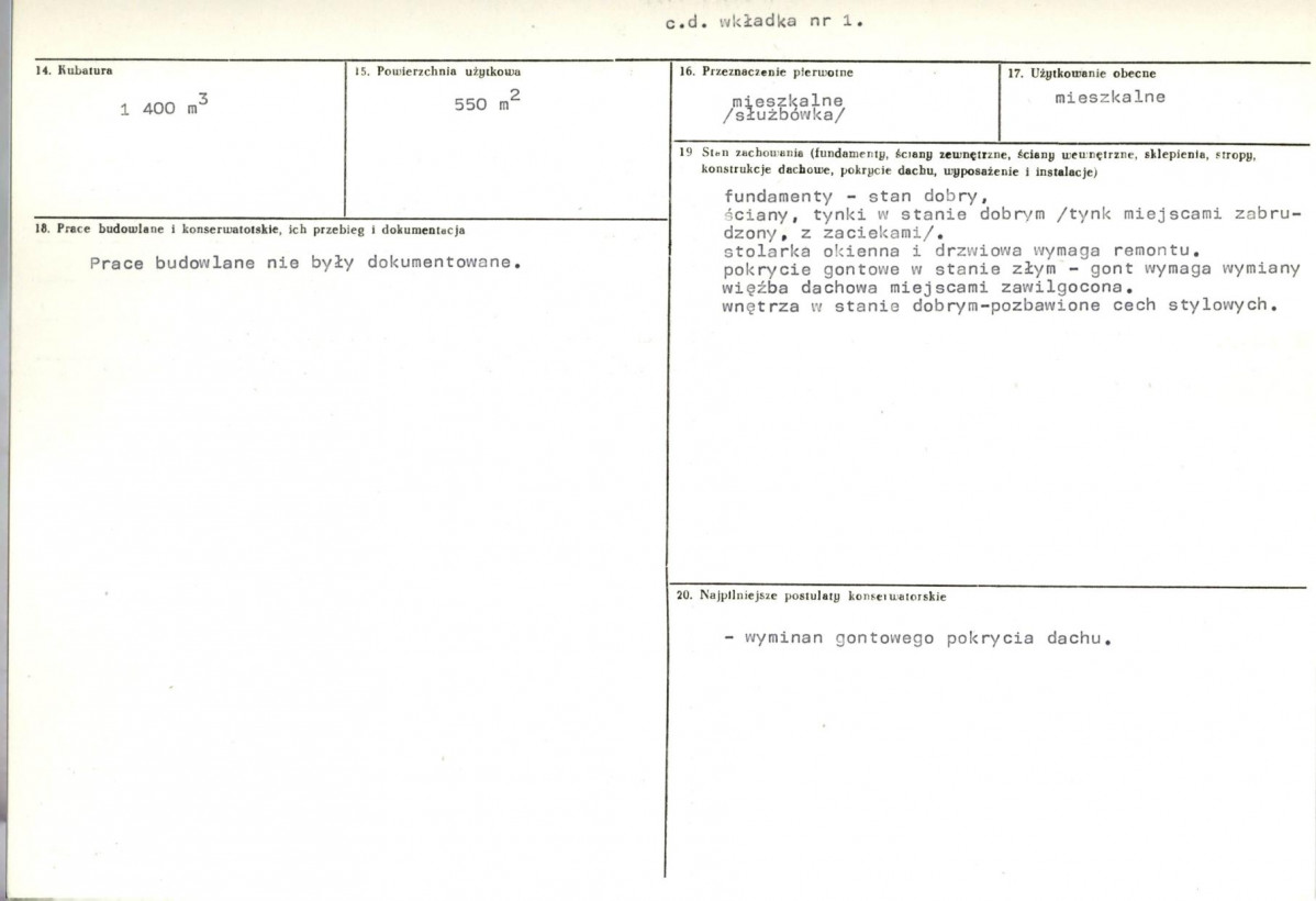 Karta biała, skan nr 3