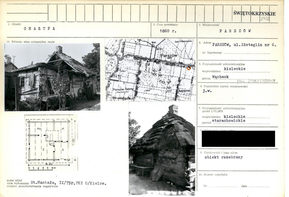 KB - Karta biała, skan nr 1