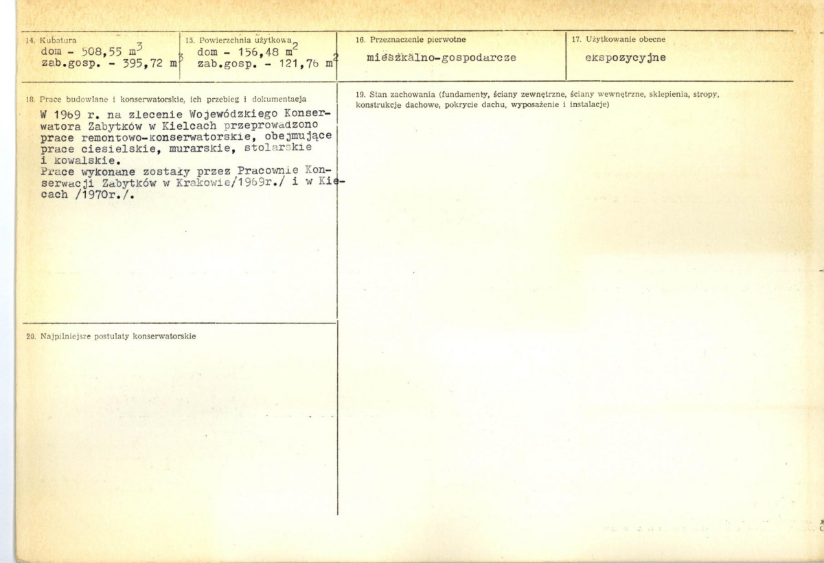 KB - Karta biała, skan nr 3