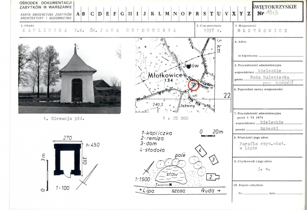 Karta biała, skan nr 1
