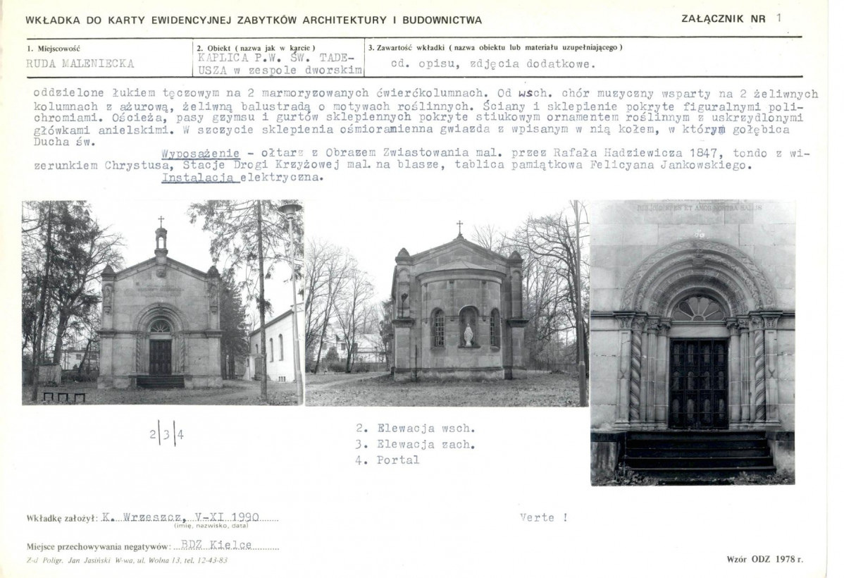 Karta biała, skan nr 5