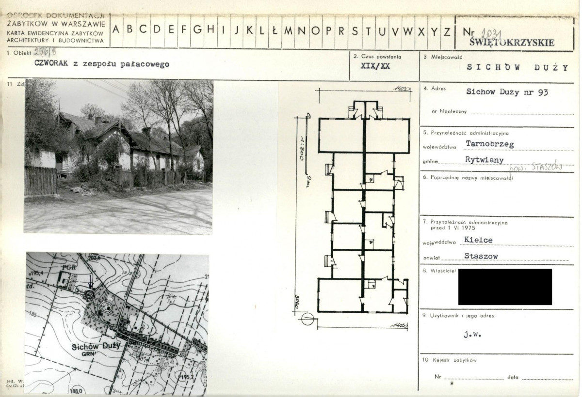 KB - Karta biała, skan nr 1