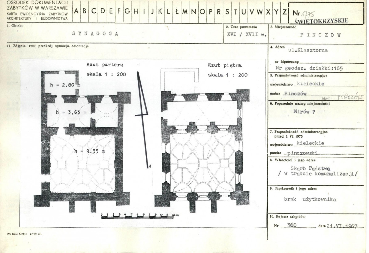 Karta biała, skan nr 1