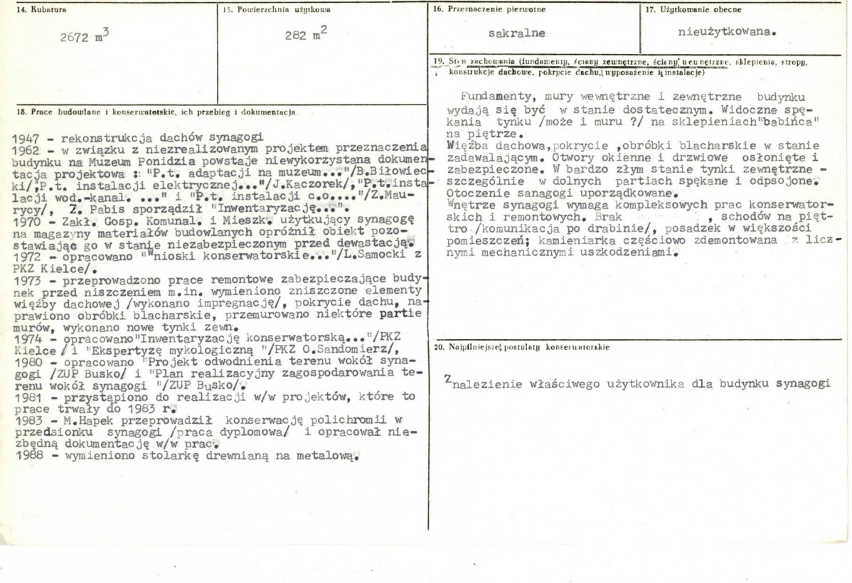 Karta biała, skan nr 3