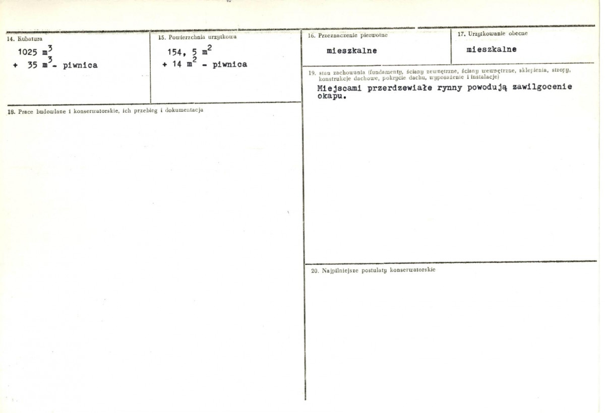 KB - Karta biała, skan nr 3