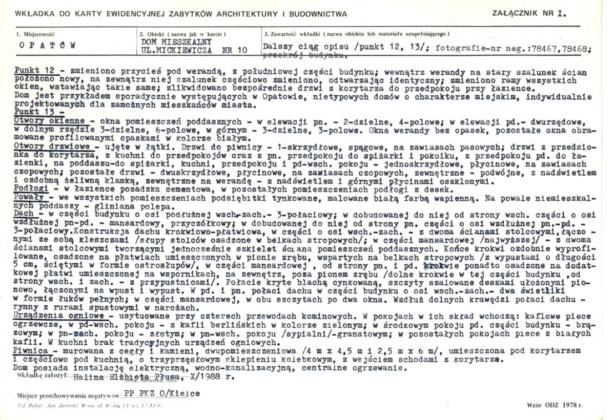 KB - Karta biała, skan nr 5