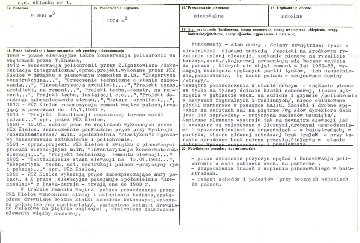 KB - Karta biała, skan nr 3