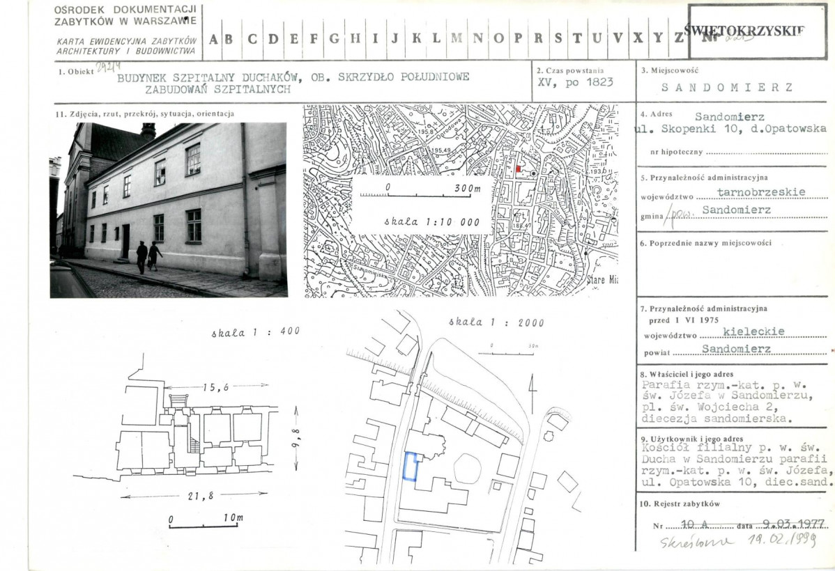 Karta biała, skan nr 1