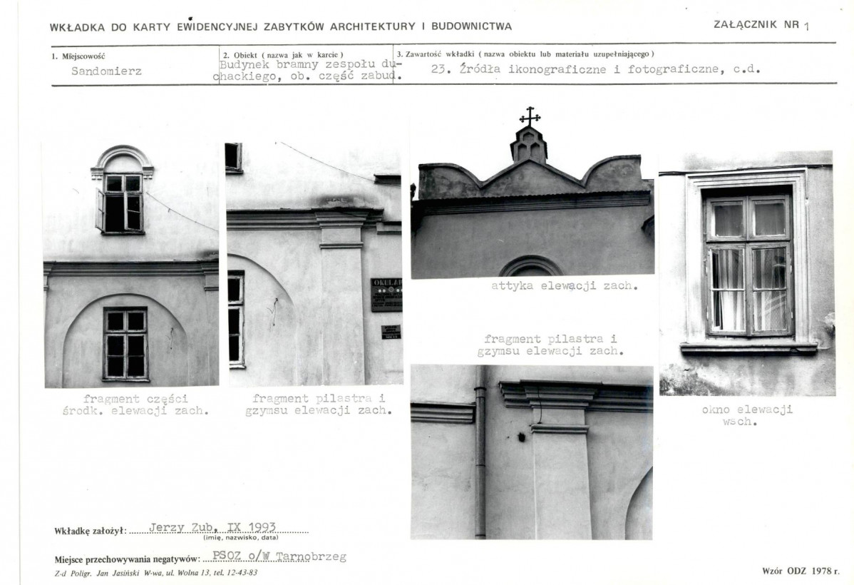 Karta biała, skan nr 5