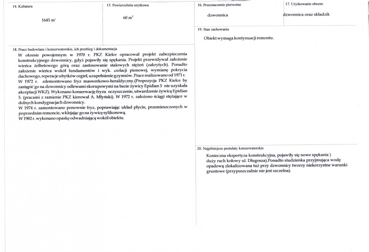 Karta biała, skan nr 3