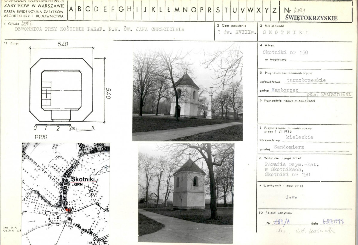 Karta biała, skan nr 1