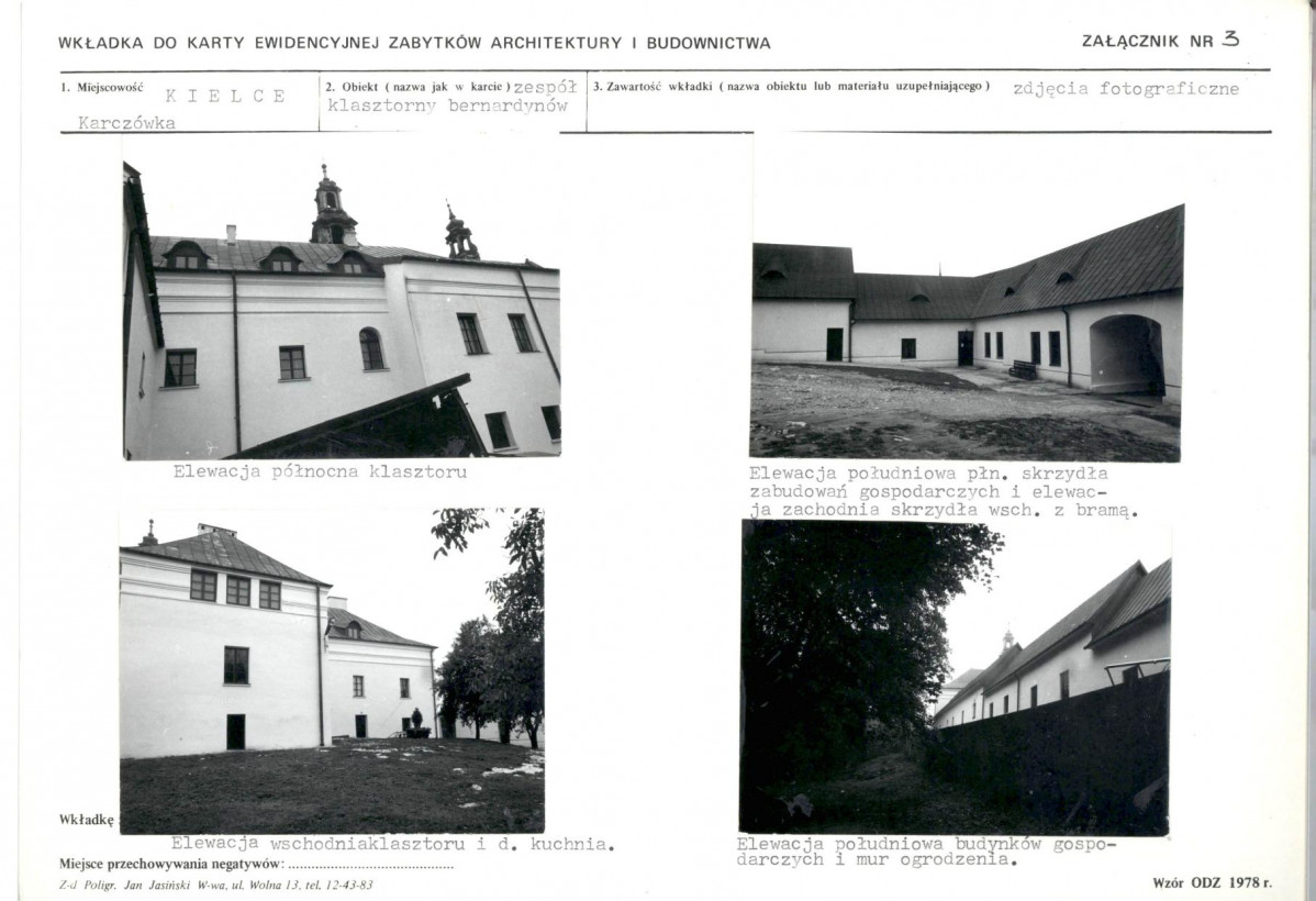 Karta biała, skan nr 7