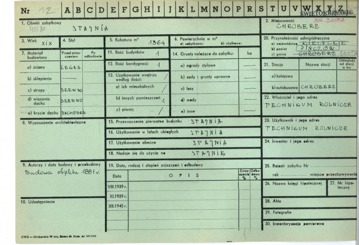 Karta zielona, skan nr 1