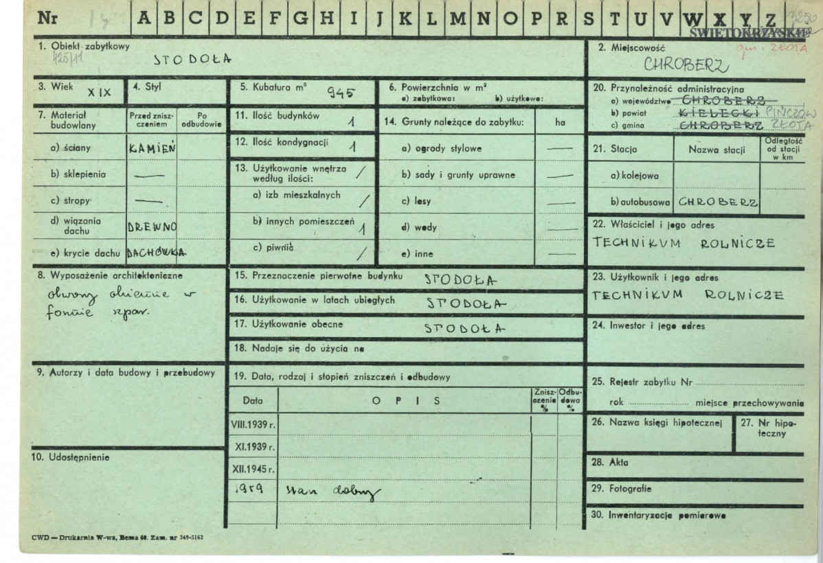 Karta zielona, skan nr 1