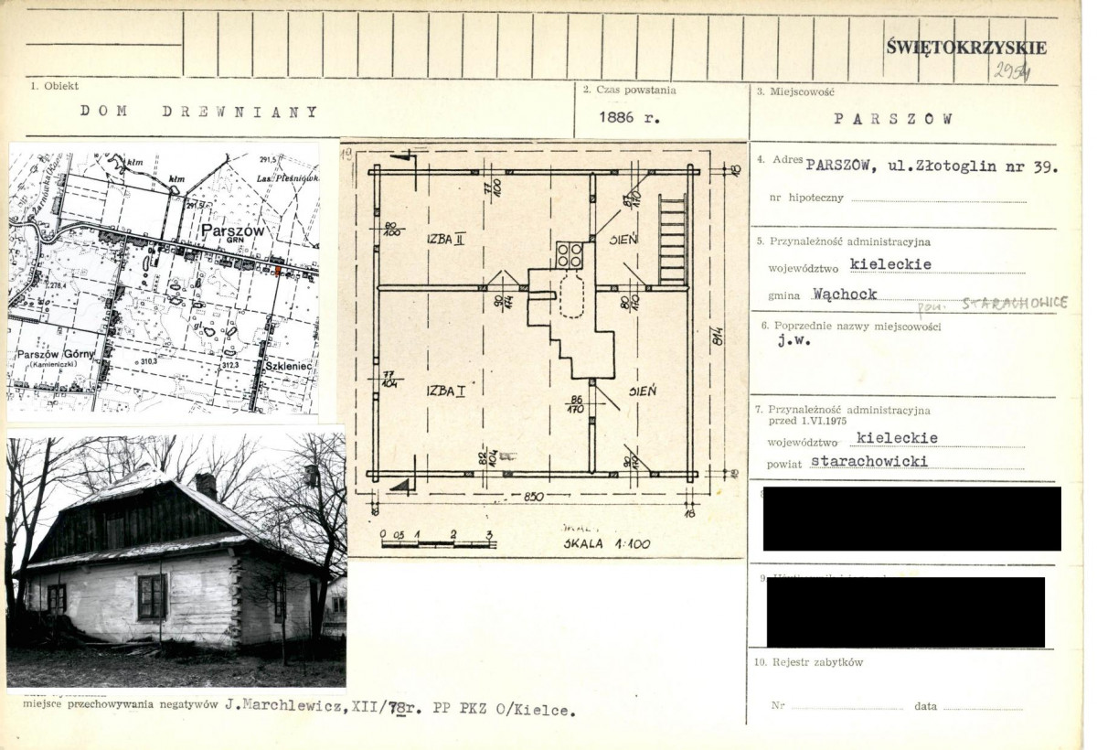 KB - Karta biała, skan nr 1
