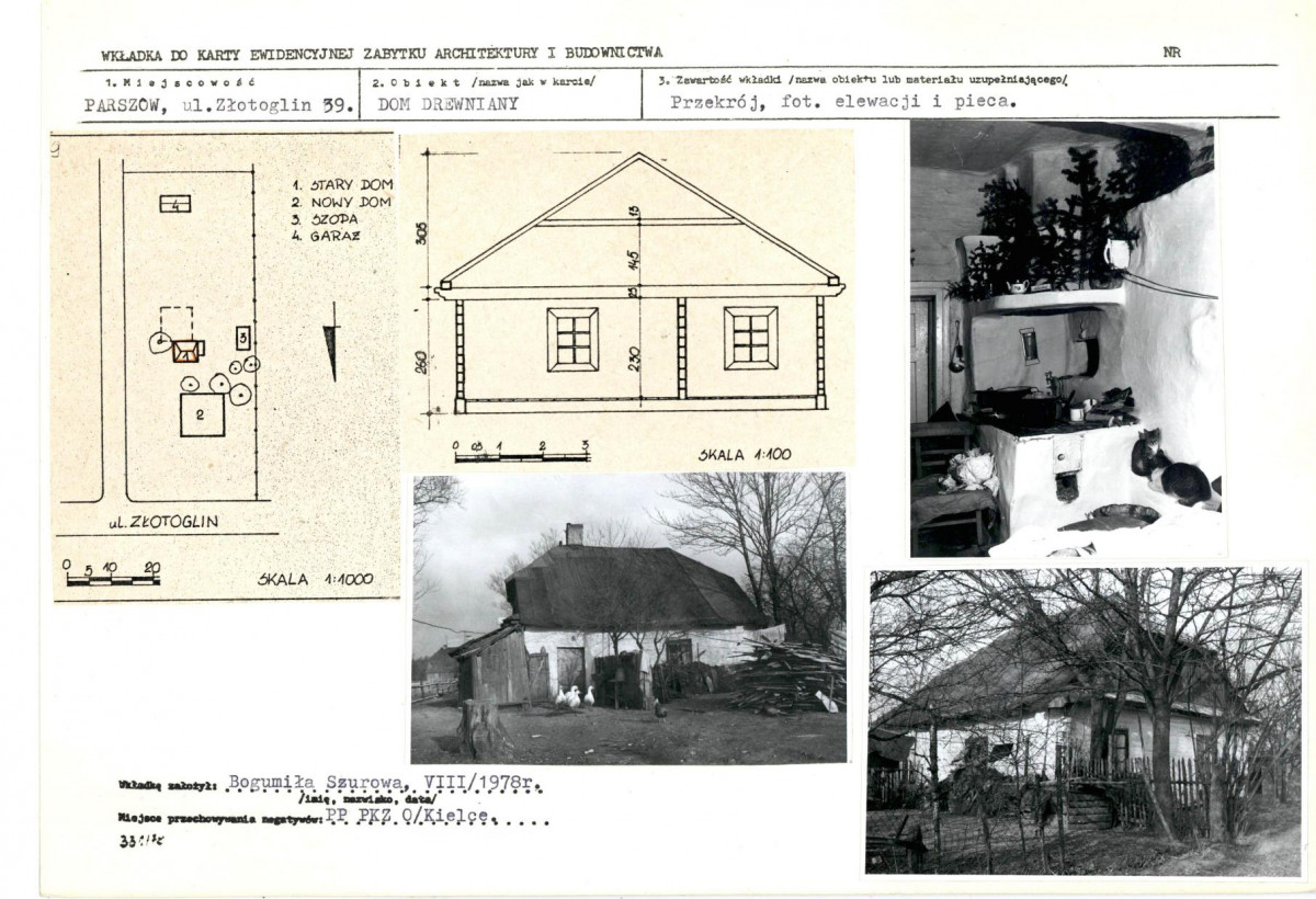 KB - Karta biała, skan nr 5