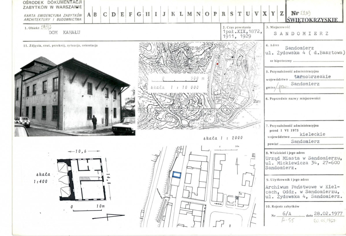 Karta biała, skan nr 1