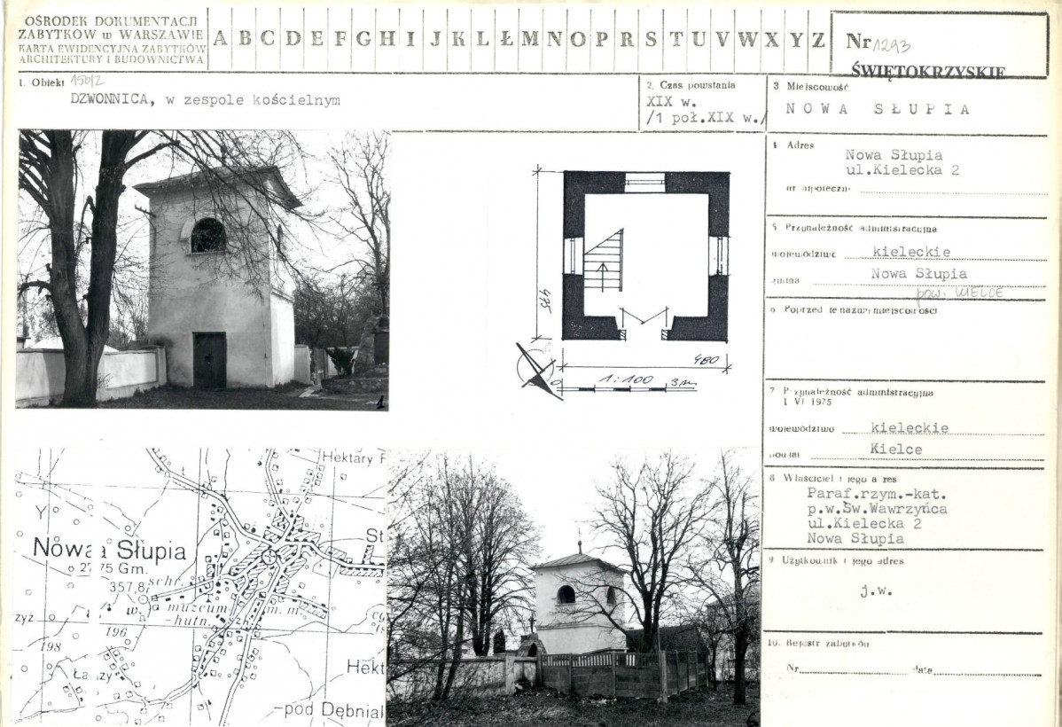 Karta biała, skan nr 1