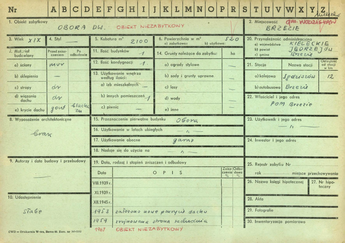 Karta zielona, skan nr 1
