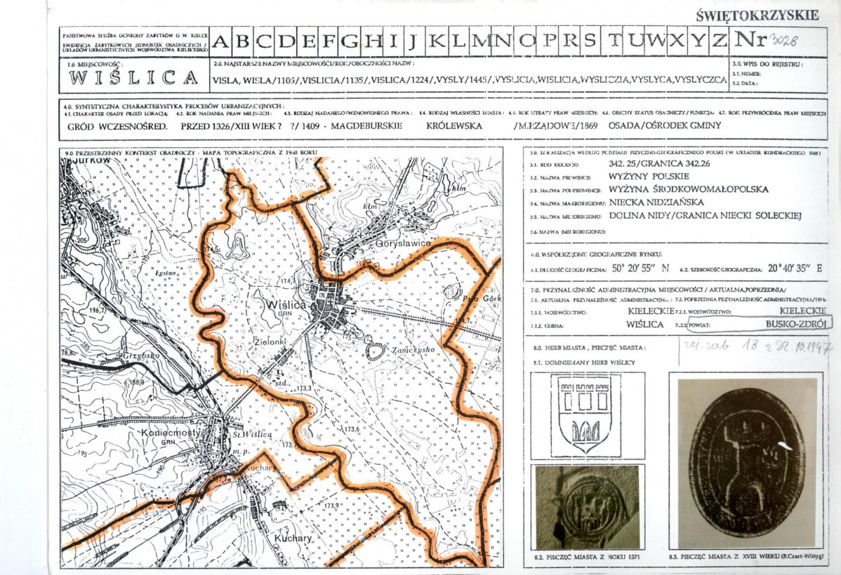 Karta biała, skan nr 1