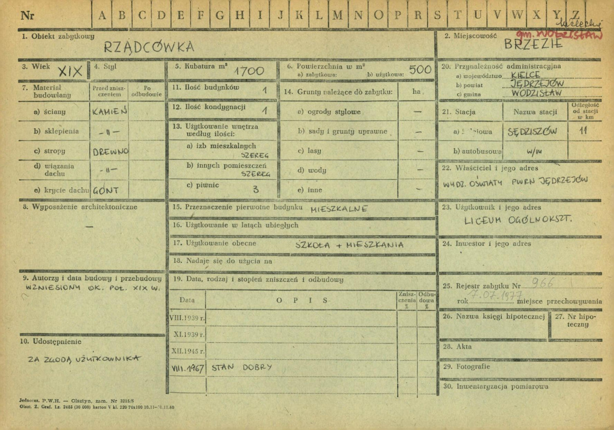 Karta zielona, skan nr 1
