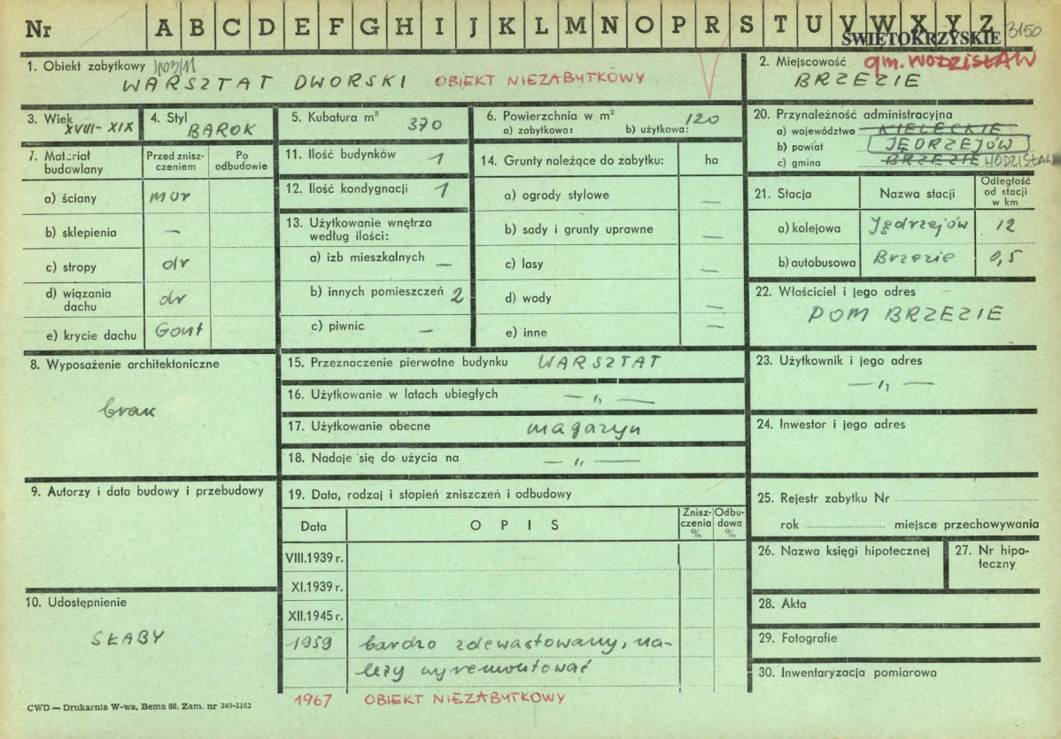 Karta zielona, skan nr 1