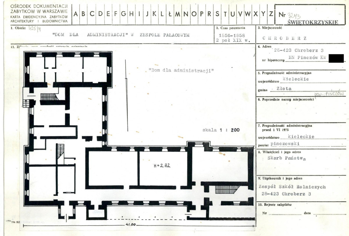 KB - Karta biała, skan nr 1
