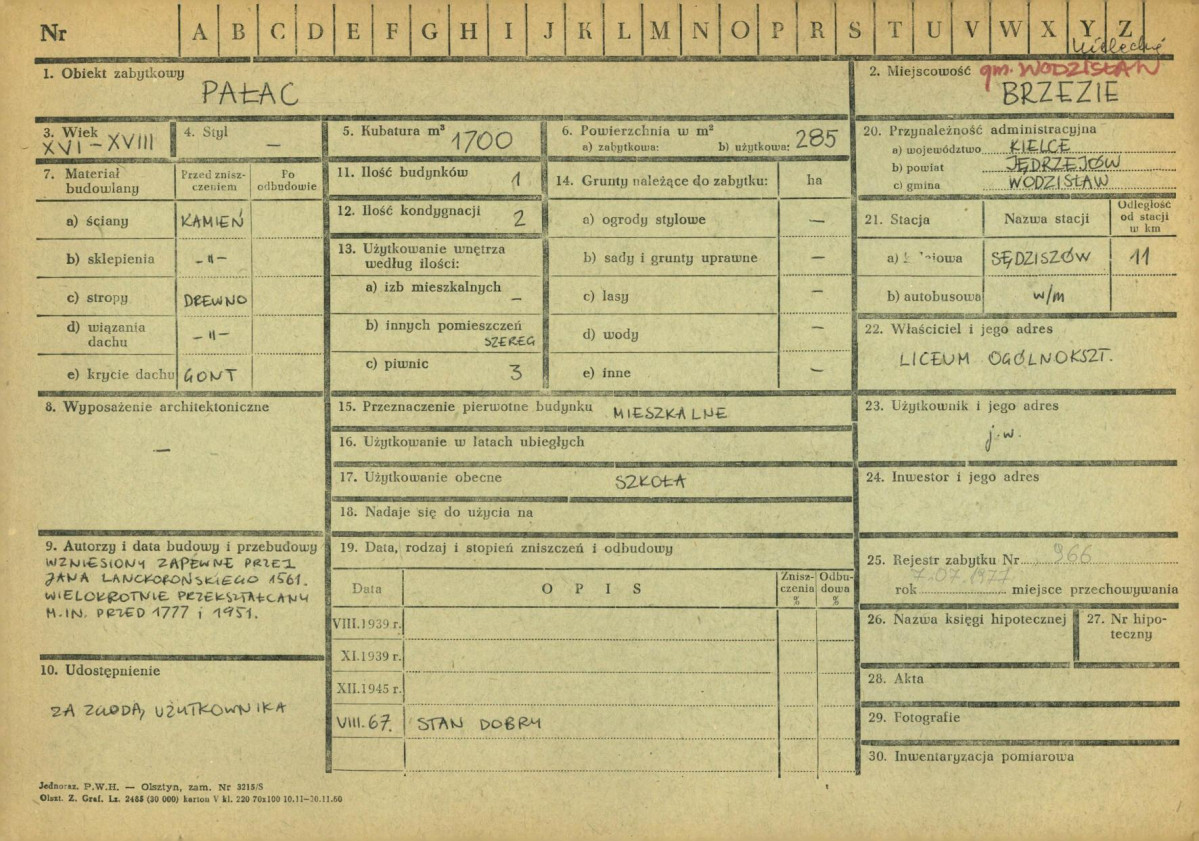Karta zielona, skan nr 1