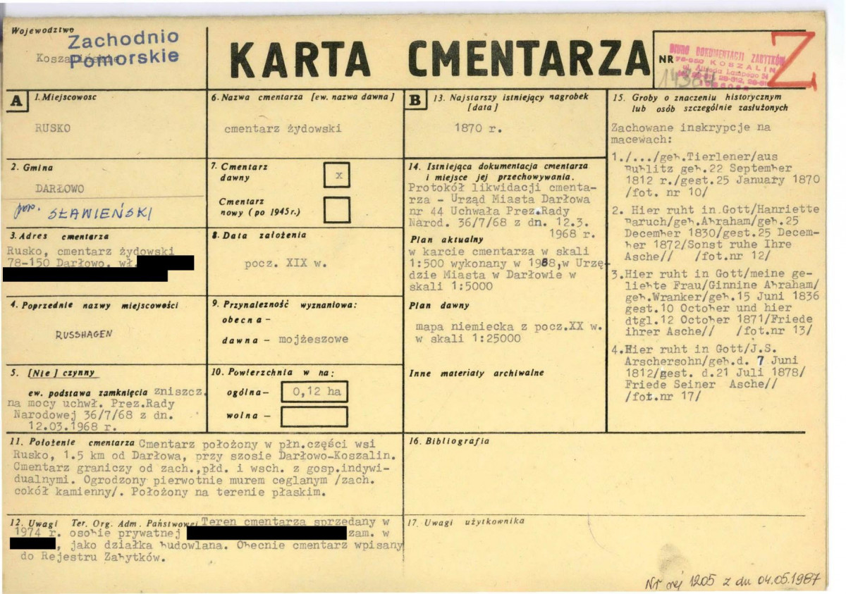 KC - Karta cmentarza, skan nr 1