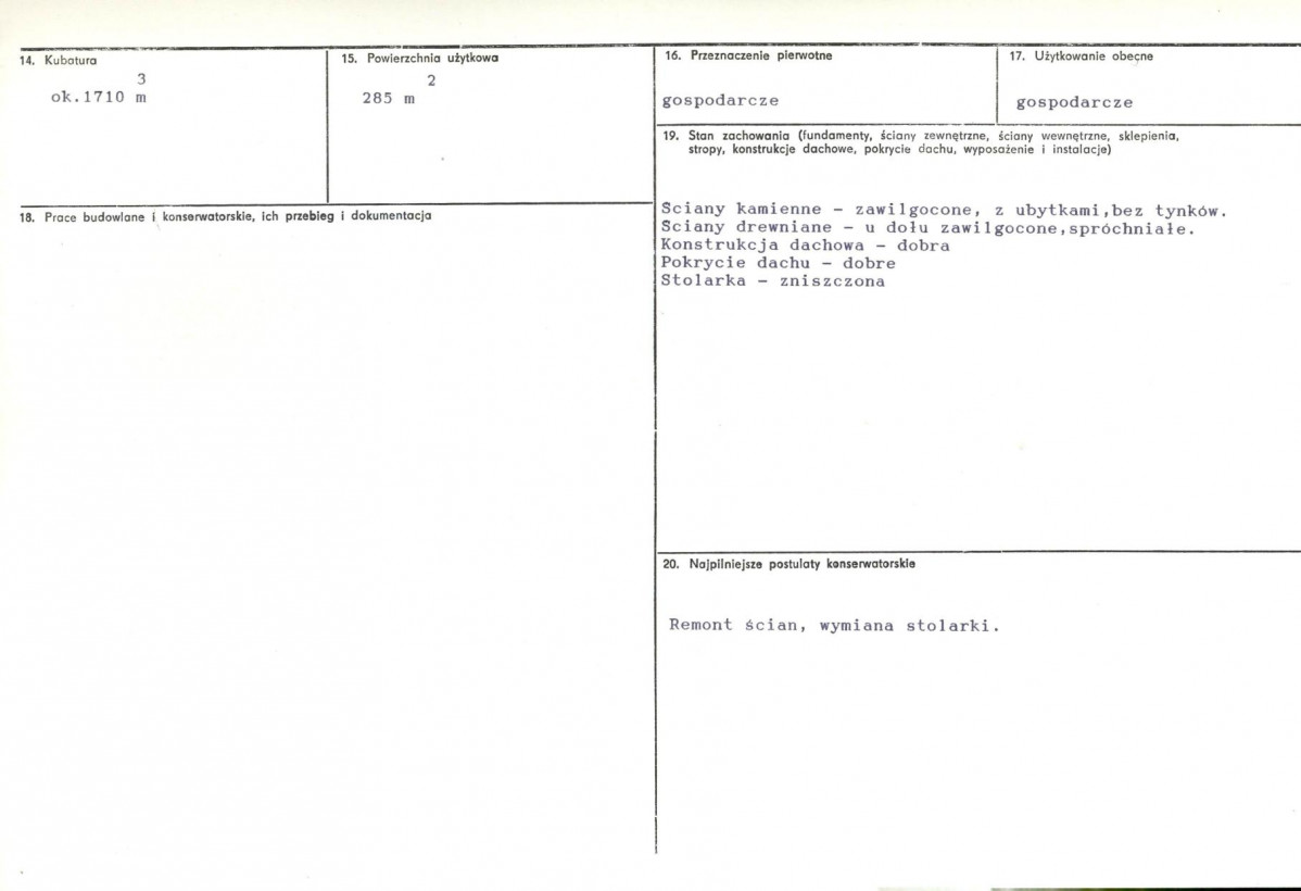 Karta biała, skan nr 3