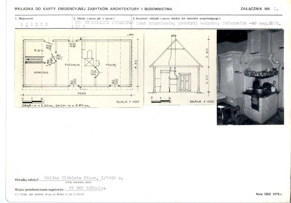 KB - Karta biała, skan nr 4