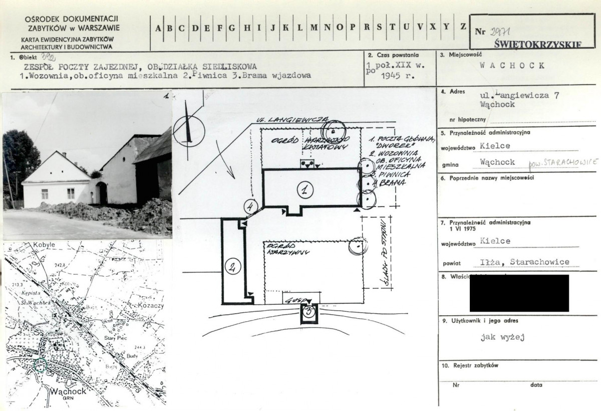 KB - Karta biała, skan nr 1