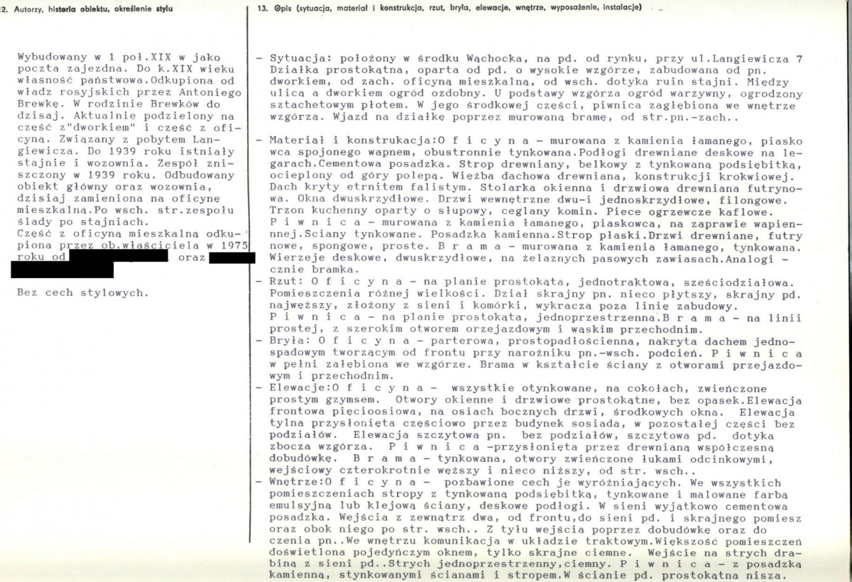 KB - Karta biała, skan nr 2