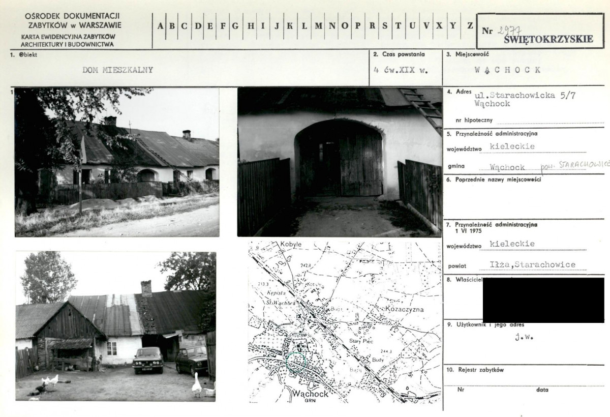 KB - Karta biała, skan nr 1
