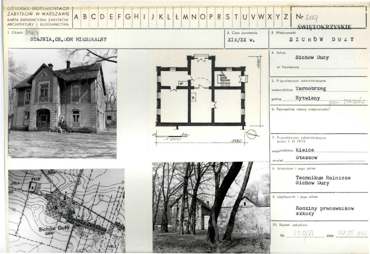 Karta biała, skan nr 1