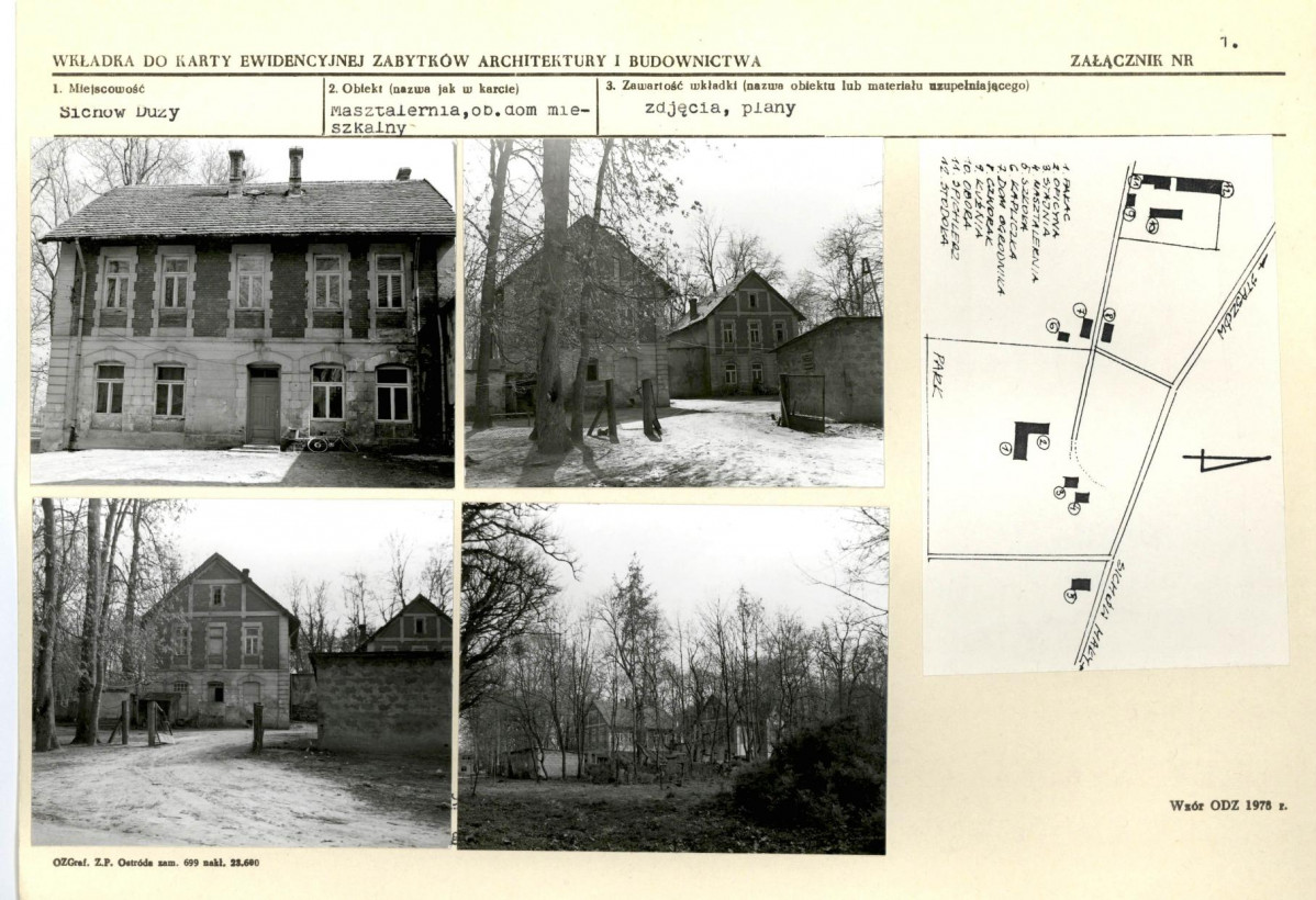 Karta biała, skan nr 5