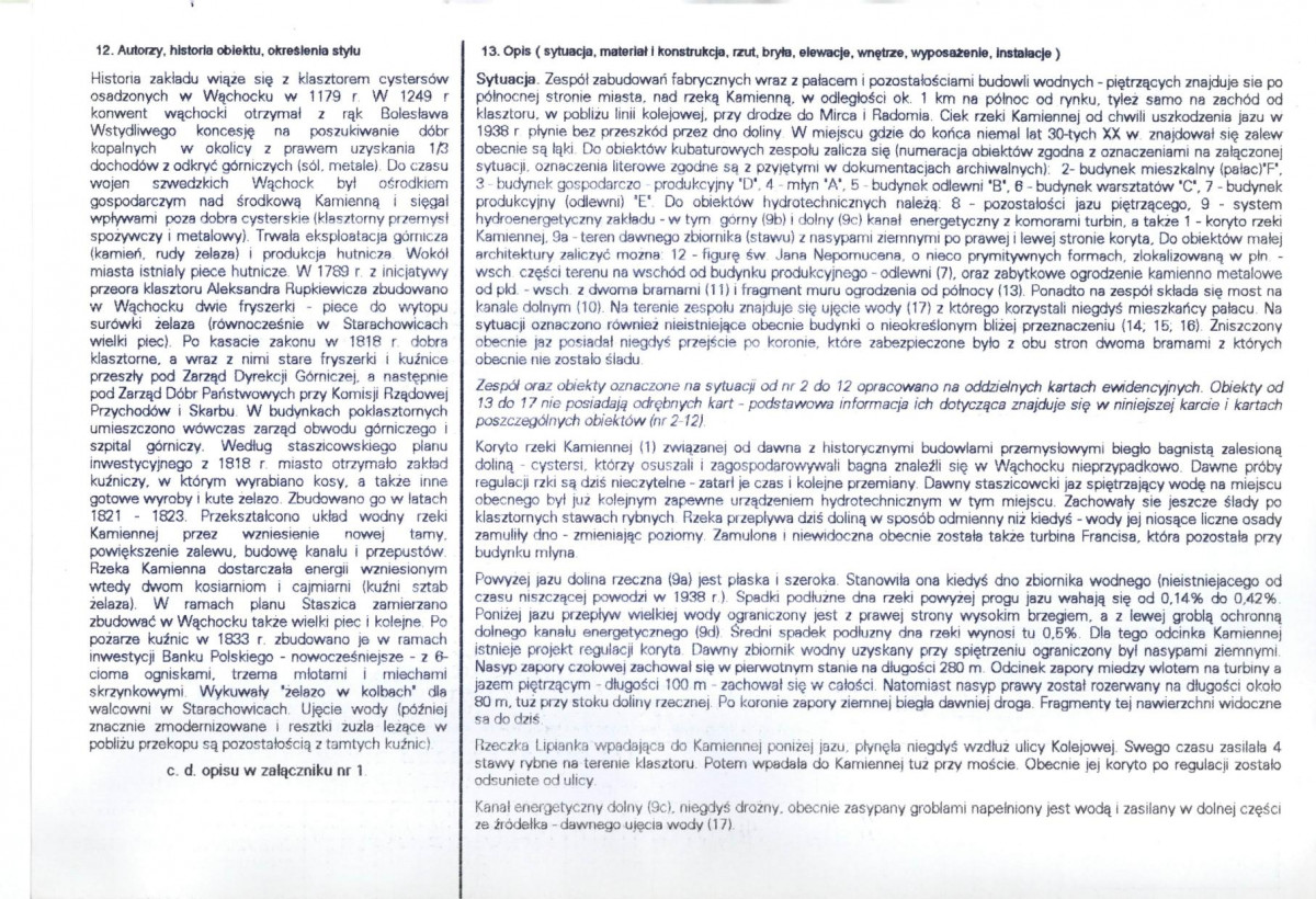 KB - Karta biała, skan nr 2