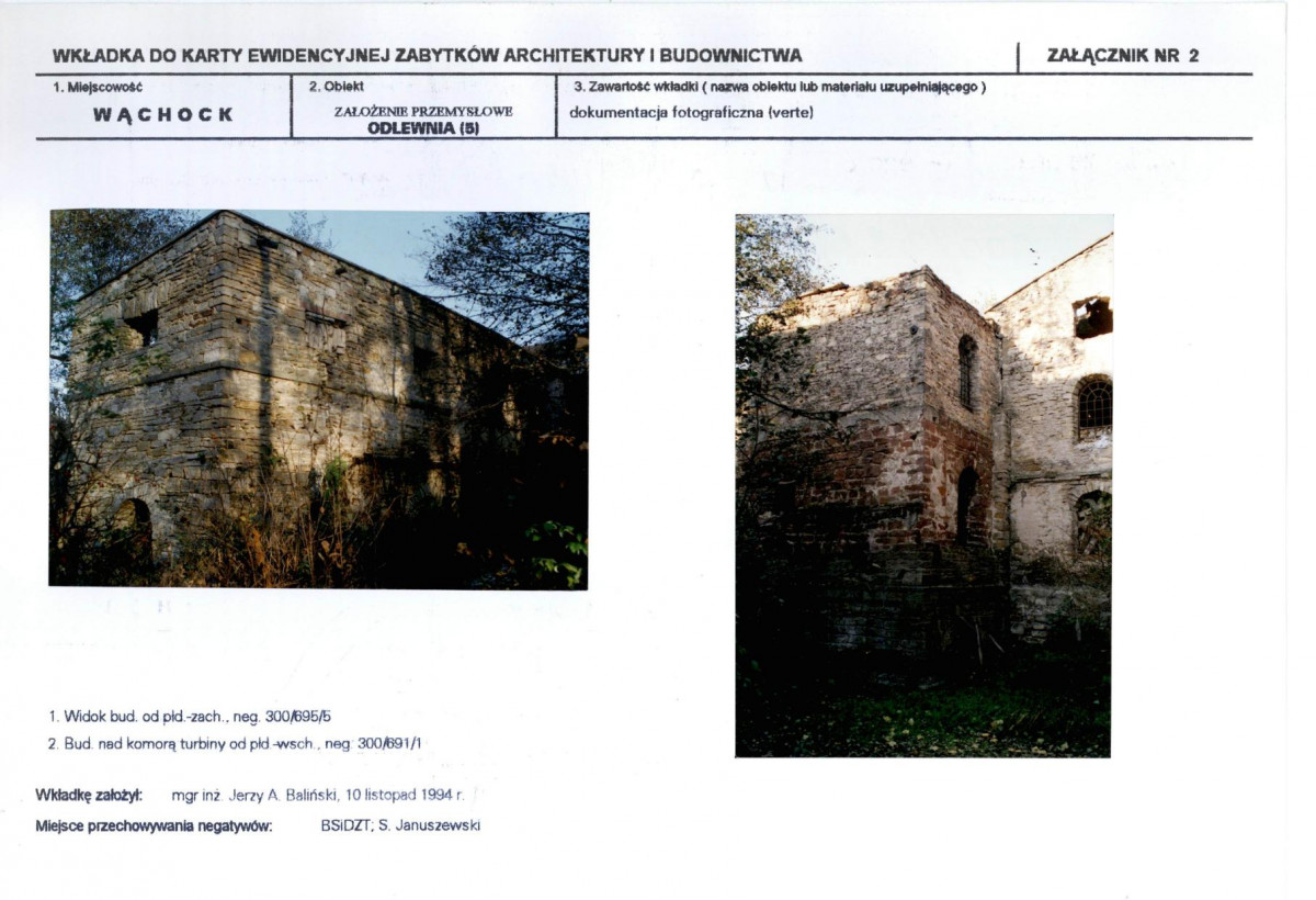 KB - Karta biała, skan nr 7